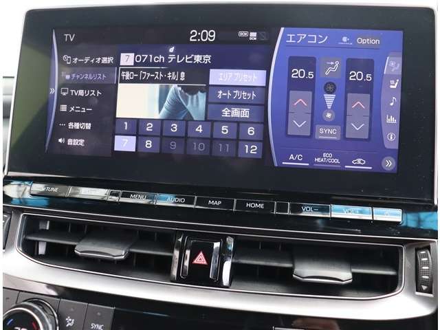 トヨタ クラウン　ハイブリッド ハイブリッド ２．５ ＲＳ リミテッドＩＩ R4年 (関東) 99