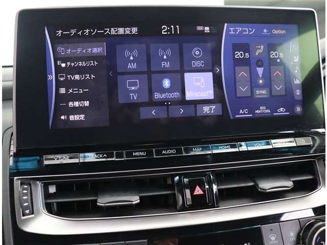 トヨタ クラウン　ハイブリッド ハイブリッド ２．５ ＲＳ リミテッドＩＩ R4年 (関東) 99