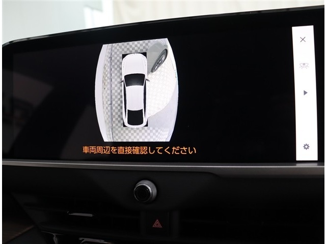 トヨタ クラウン ２．５ Ｚ ハイブリッド車 R6年 (関東) 99