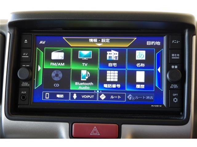 日産 ＮＶ１００クリッパーリオ ６６０ Ｅ ハイルーフ R6年 (東海) 99