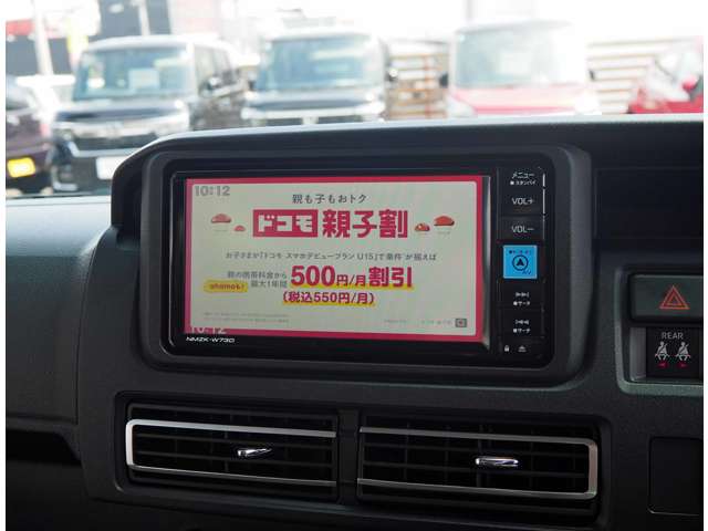 ダイハツ アトレー ６６０ ＲＳ R6年 (東海) 99