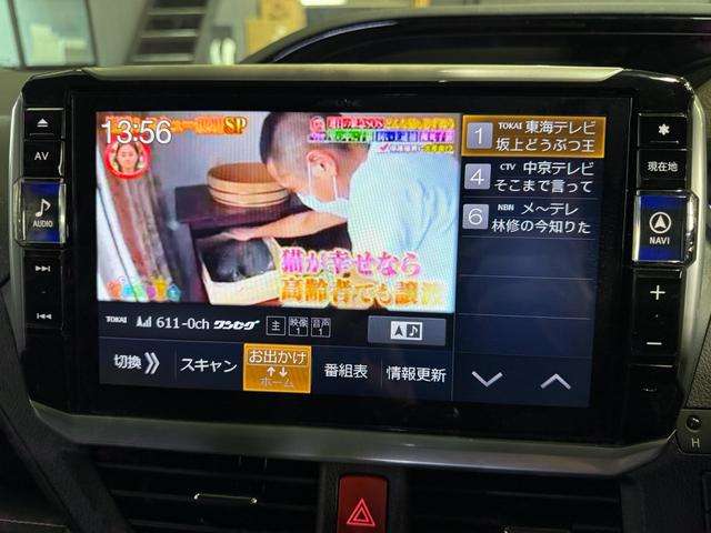 トヨタ エスクァイア ２．０ ＧＩ R3年 (東海) 99