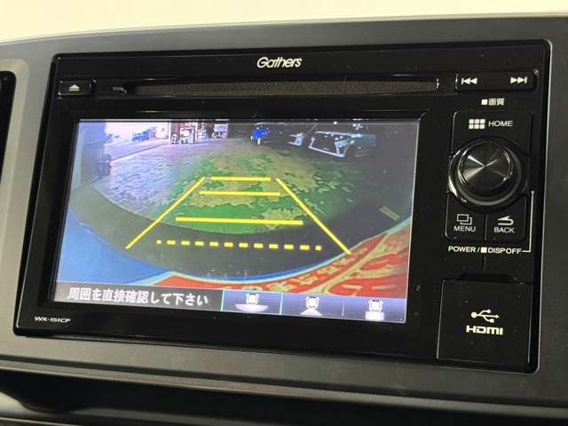 ホンダ Ｎ−ＯＮＥ ６６０ Ｇ ＳＳパッケージ H27年 (近畿) 99