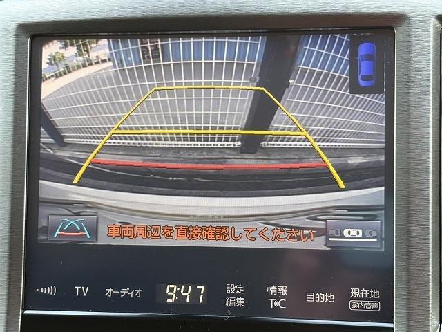 トヨタ クラウン　ハイブリッド ハイブリッド ２．５ ロイヤルサルーン H28年 (近畿) 99