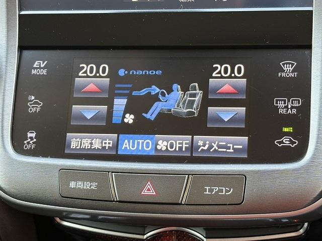 トヨタ クラウン　ハイブリッド ハイブリッド ２．５ ロイヤルサルーン H28年 (近畿) 99