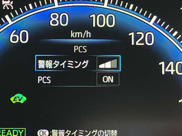 トヨタ ノア １．８ ハイブリッド Ｓ－Ｚ R4年 (関東) 99