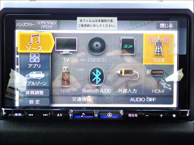 スズキ ジムニー　ノマド １．５ ＦＣ ４ＷＤ R7年 (九州・沖縄) 99