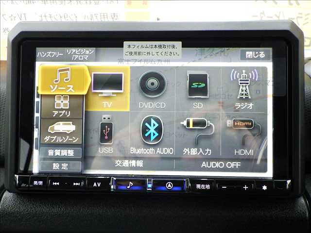 スズキ ジムニー　ノマド １．５ ＦＣ ４ＷＤ R7年 (九州・沖縄) 99