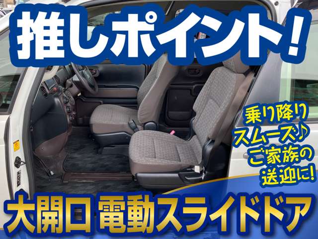 トヨタ スペイド １．５ Ｘ H26年 (甲信越・北陸) 99