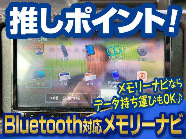 トヨタ スペイド １．５ Ｘ H26年 (甲信越・北陸) 99