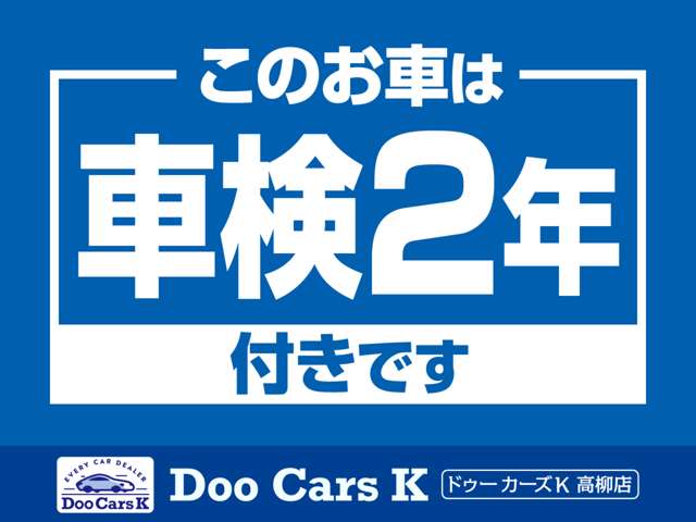 三菱 トッポ Ｔ ４ＷＤ ＨＩＤ H20年 (甲信越・北陸) 99