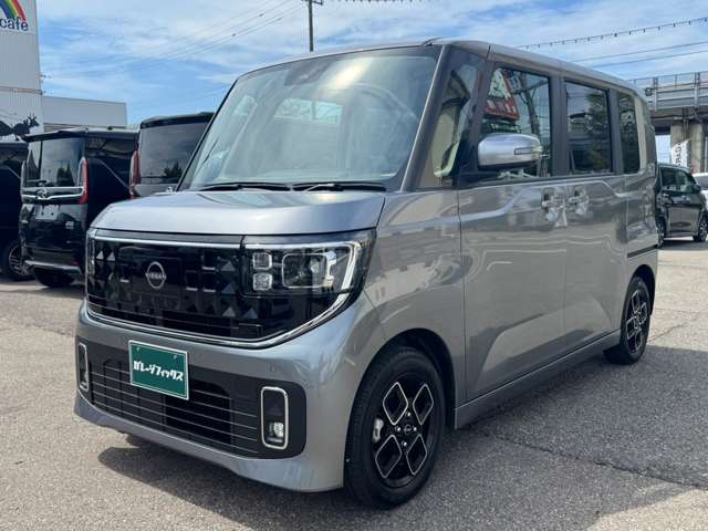 日産 ルークス ６６０ ハイウェイスターＸ プロパイロット エディション R8年 (甲信越・北陸) 99