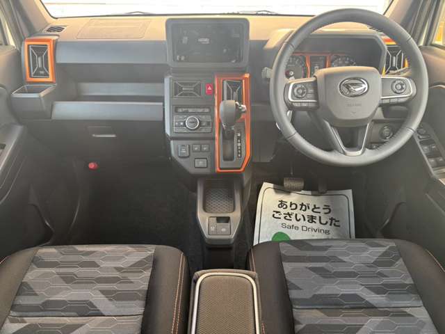ダイハツ タフト ６６０ Ｇ ４ＷＤ R8年 (甲信越・北陸) 99