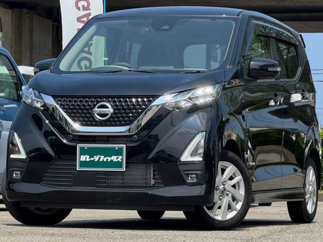 日産 デイズ ６６０ Ｘ ファイントーン R5年 (甲信越・北陸) 99