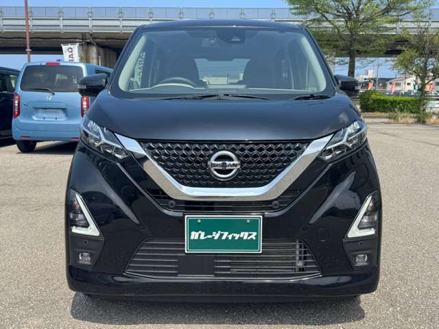 日産 デイズ ６６０ Ｘ ファイントーン R5年 (甲信越・北陸) 99