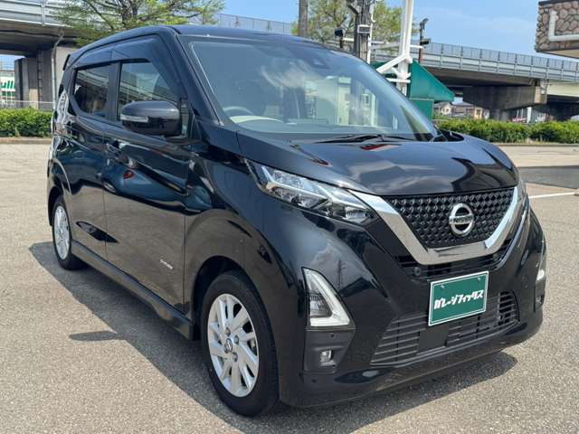 日産 デイズ ６６０ Ｘ ファイントーン R5年 (甲信越・北陸) 99