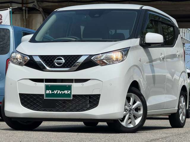日産 デイズ ６６０ Ｘ R3年 (甲信越・北陸) 99
