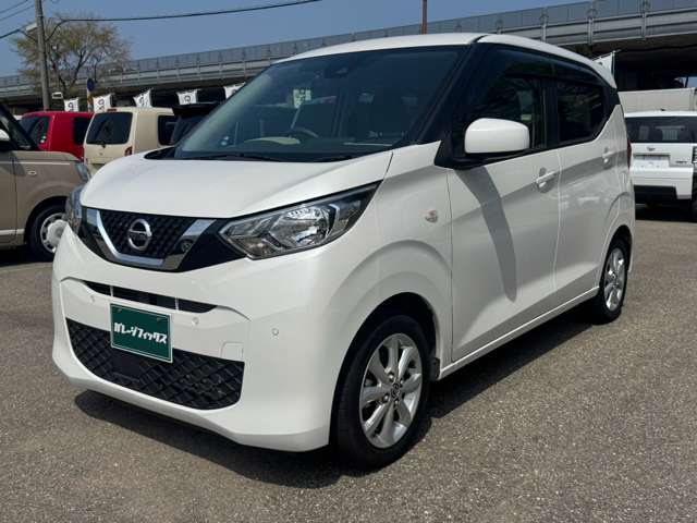 日産 デイズ ６６０ Ｘ R3年 (甲信越・北陸) 99
