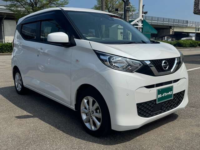 日産 デイズ ６６０ Ｘ R3年 (甲信越・北陸) 99
