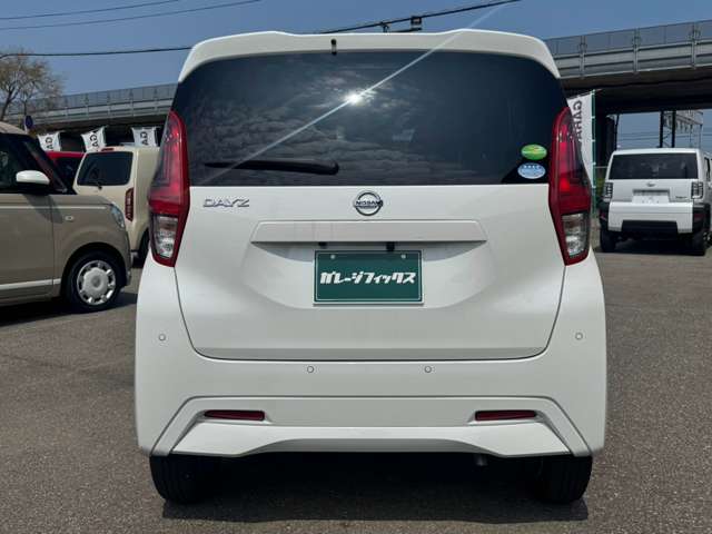 日産 デイズ ６６０ Ｘ R3年 (甲信越・北陸) 99