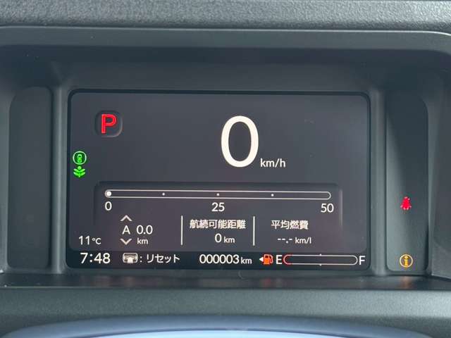 ホンダ Ｎ　ＢＯＸ カスタム ６６０ R8年 (甲信越・北陸) 99