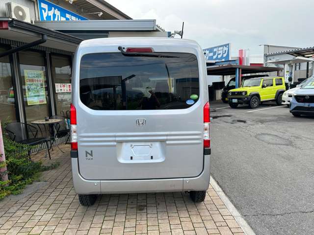 ホンダ Ｎ−ＶＡＮ ６６０ Ｌ ホンダセンシング R2年 (関東) 99