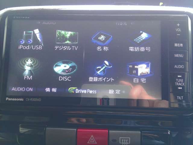 ダイハツ タント ６６０ Ｇ スペシャル ４ＷＤ H25年 (関東) 99
