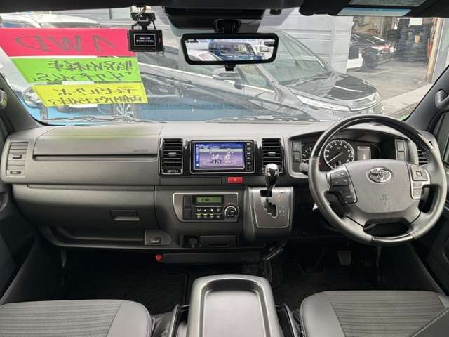 トヨタ ハイエースバン ２．８ スーパーＧＬ ダークプライム Ｓ ロングボディ ディーゼルターボ ４ＷＤ R7年 (甲信越・北陸) 99