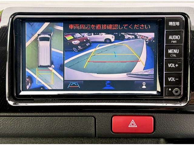 トヨタ ハイエースバン ２．８ スーパーＧＬ ダークプライム Ｓ ロングボディ ディーゼルターボ ４ＷＤ R7年 (甲信越・北陸) 99