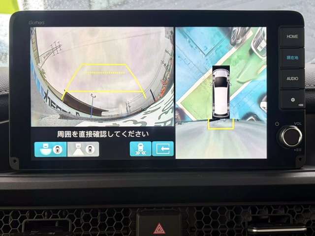 ホンダ ステップワゴン　ハイブリッド ２．０ Ｅ：ＨＥＶ スパーダ R8年 (甲信越・北陸) 99