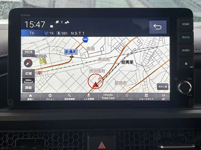 ホンダ ステップワゴン　ハイブリッド ２．０ Ｅ：ＨＥＶ スパーダ R8年 (甲信越・北陸) 99