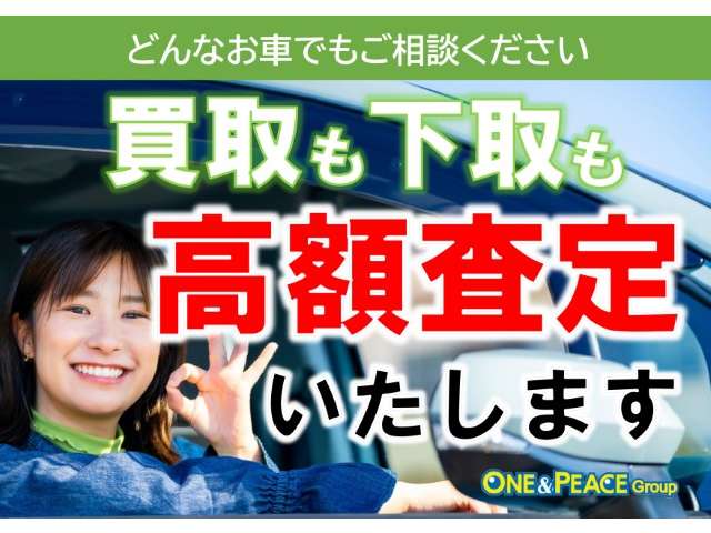 ダイハツ キャスト　スタイル スタイル ６６０ Ｘ リミテッド ＳＡＩＩＩ R3年 (甲信越・北陸) 99