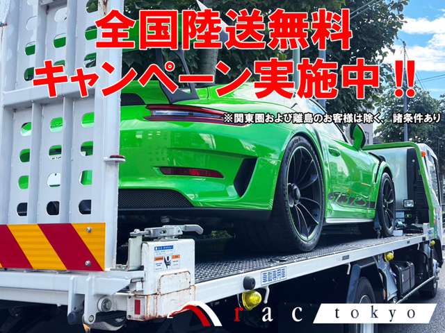アウディ Ｑ７ ５５ ＴＦＳＩ クワトロ ４ＷＤ H30年 (関東) 99