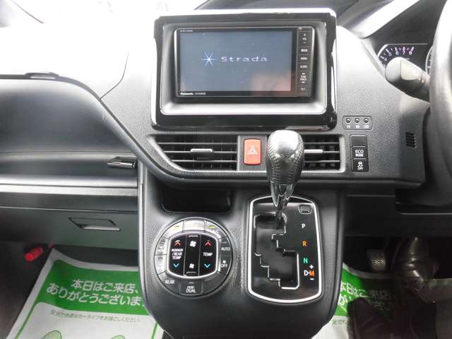 トヨタ ヴォクシー ２．０ ＺＳ ４ＷＤ H27年 (東北) 99