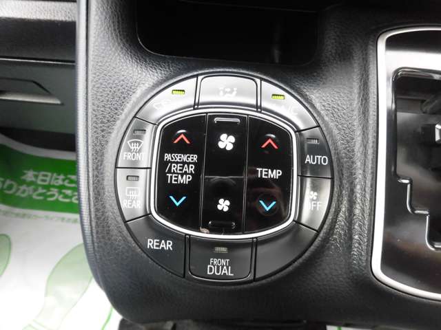 トヨタ ヴォクシー ２．０ ＺＳ ４ＷＤ H27年 (東北) 99