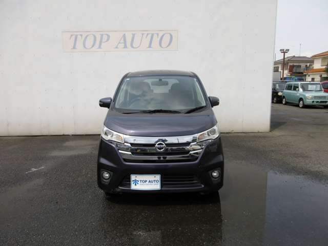 日産 デイズ ６６０ ハイウェイスターＧ H26年 (関東) 99
