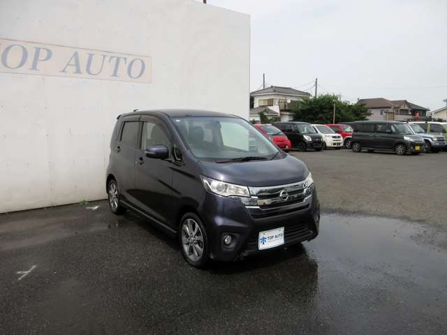 日産 デイズ ６６０ ハイウェイスターＧ H26年 (関東) 99