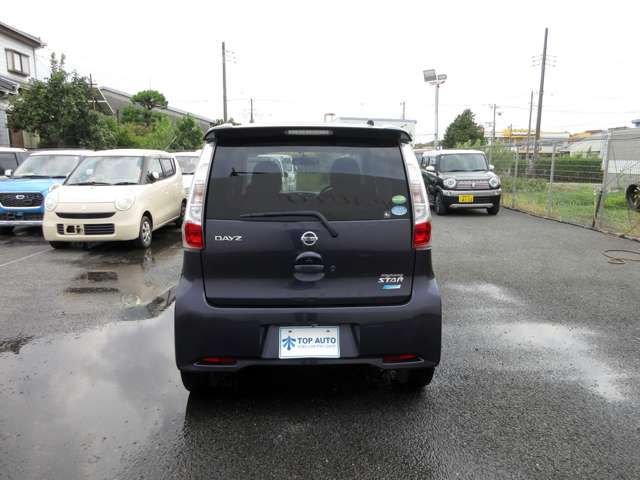 日産 デイズ ６６０ ハイウェイスターＧ H26年 (関東) 99