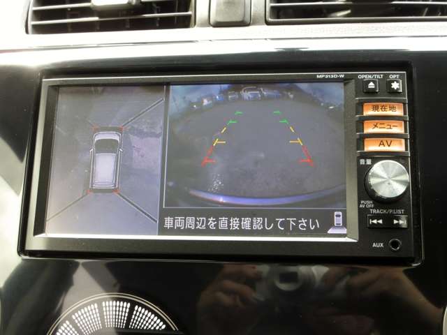 日産 デイズ ６６０ ハイウェイスターＧ H26年 (関東) 99