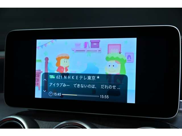 ＡＭＧ Ｃクラスクーペ Ｃ６３ R4年 (関東) 99