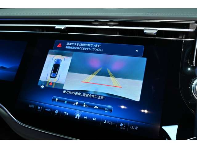 メルセデスベンツ Ｅクラスワゴン Ｅ３００ エクスクルーシブ （ＩＳＧ搭載モデル） ＭＰ２０２４０１ R6年 (関東) 99