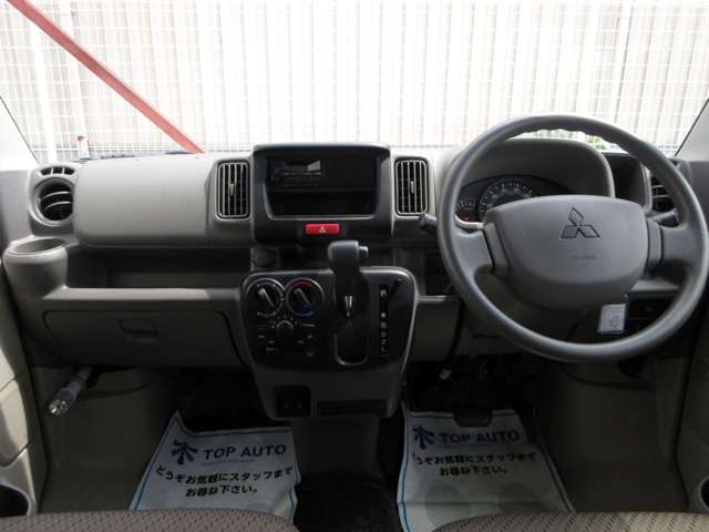 三菱 ミニキャブバン ６６０ Ｇ ハイルーフ R4年 (関東) 99