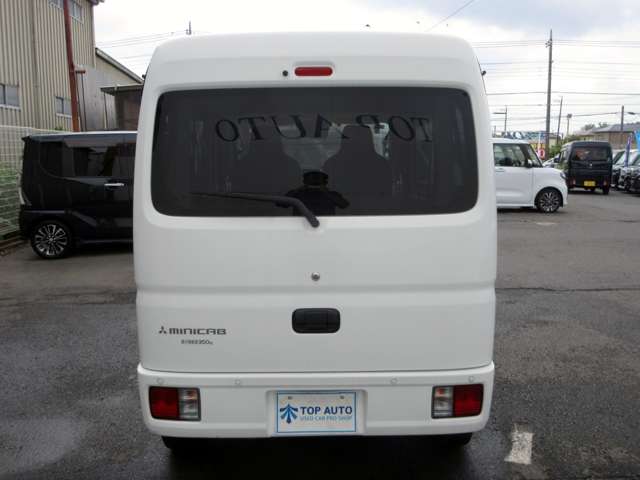 三菱 ミニキャブバン ６６０ Ｇ ハイルーフ R4年 (関東) 99