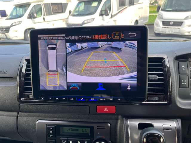トヨタ ハイエースバン フレックスドリーム R4年 (関東) 99