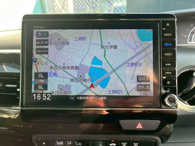 ホンダ Ｎ　ＢＯＸ カスタム ６６０ Ｇ ＥＸ ターボ ホンダセンシング H30年 (近畿) 99