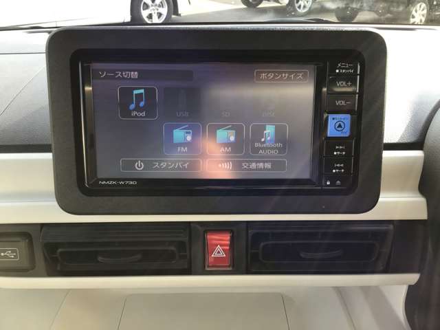 ダイハツ ムーヴ　キャンバス ６６０ ストライプス Ｘ ４ＷＤ R5年 (東北) 99