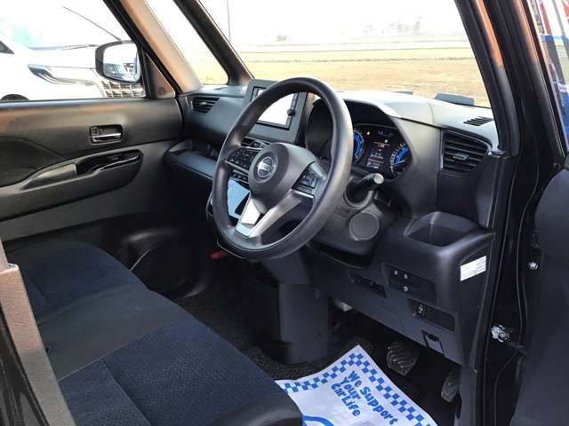 日産 ルークス ６６０ ハイウェイスターＸ プロパイロット エディション ４ＷＤ R4年 (東北) 99