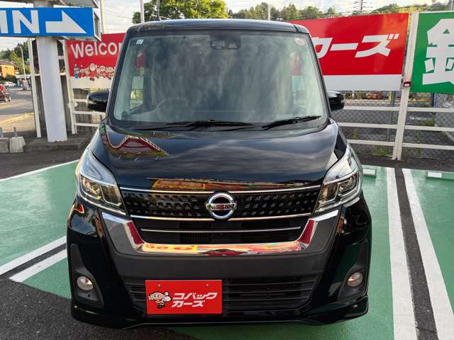 日産 デイズ　ルークス ６６０ ハイウェイスター Ｇターボ H29年 (東海) 99