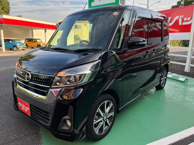 日産 デイズ　ルークス ６６０ ハイウェイスター Ｇターボ H29年 (東海) 99