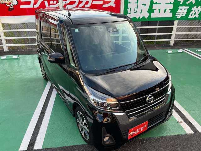 日産 デイズ　ルークス ６６０ ハイウェイスター Ｇターボ H29年 (東海) 99